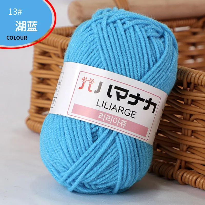 1 Pc 25g Milk Cotton Acrylic Yarn for Hand Knitting and Crocheting