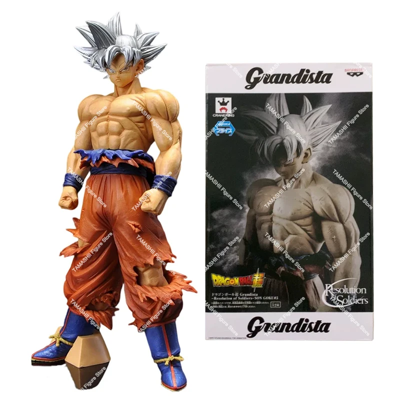 フィギュアドラゴンボールZ,孫悟空,ウルトラインスティンクト