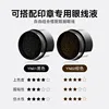 Lower Eyelash Seal Eyeliner Eyelash Seal Eye Liner Black Liquid Pen Waterproof And Sweat proof 4