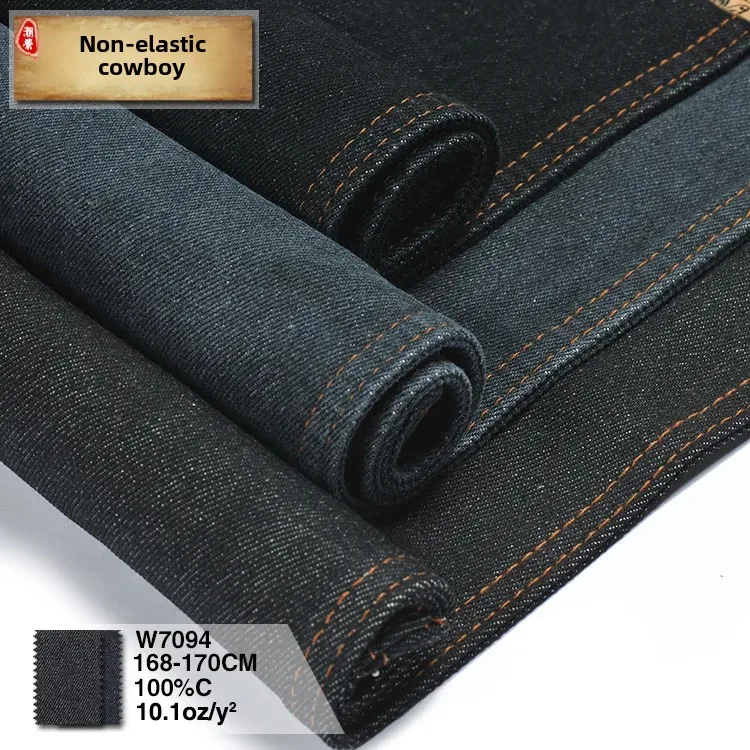 10 Oz Non-stretch Denim Fabric Slanted Cotton for Shorts Skirts W7094 Blue Color Clothing Accessories for Men Women Children