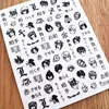 Anime YuYu Hakusho Black Letter Design  Decal Stamping Self Adhesive Back Glue DIY Decoration Tools Nail Art Sticker  TSC 386 2