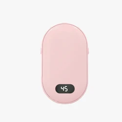 Rechargeable Dual - Temperature Pocket Hand Warmer with Double - Sided Heating (Light pink)