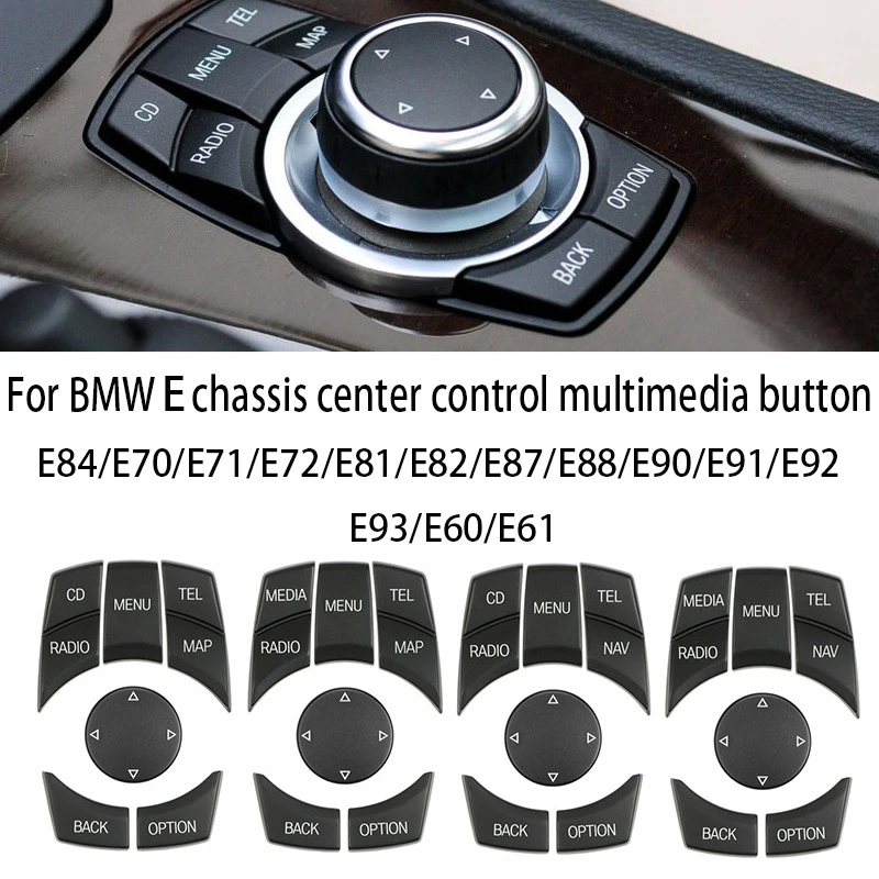 자동차 인테리어 콘솔 iDrive 멀티미디어 컨트롤 단추 교체 커버, BMW E..