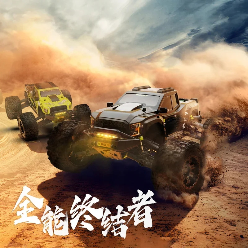 Electric Brushless Four Wheel Drive Off Road RC Model Car
