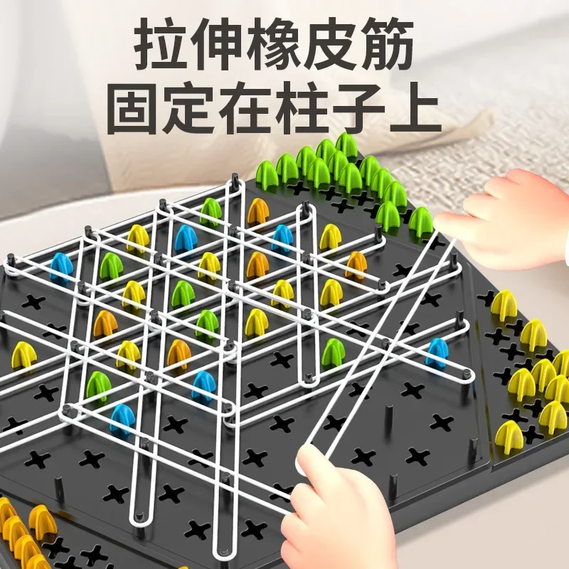 Kids New Geometry Chain Chess Puzzle Triangle Chess Desktop Board Strategy Game Training Family Interaction Thinking Toys Gifts