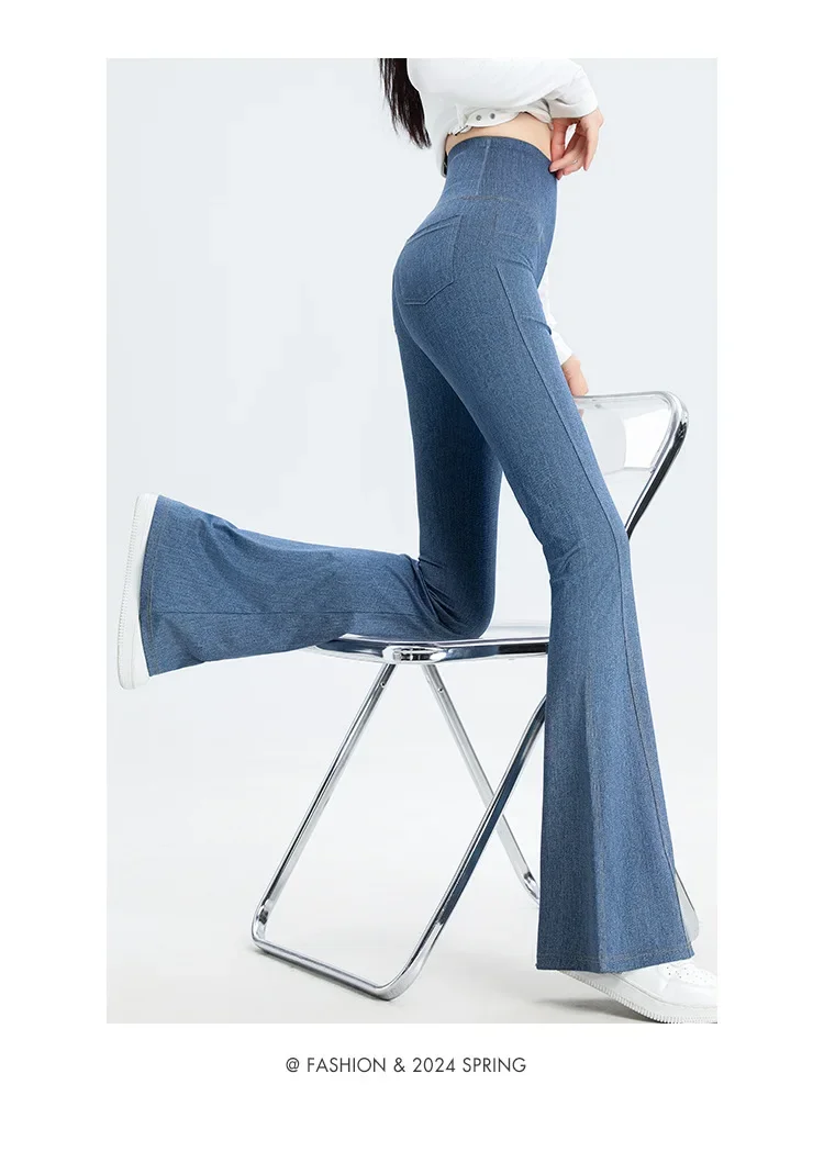 Denim Women's Pants Micro Flared High Waist Abdomen Leggings New in Summer Stretch Sports Fitness Yoga Casual Pants Jeans