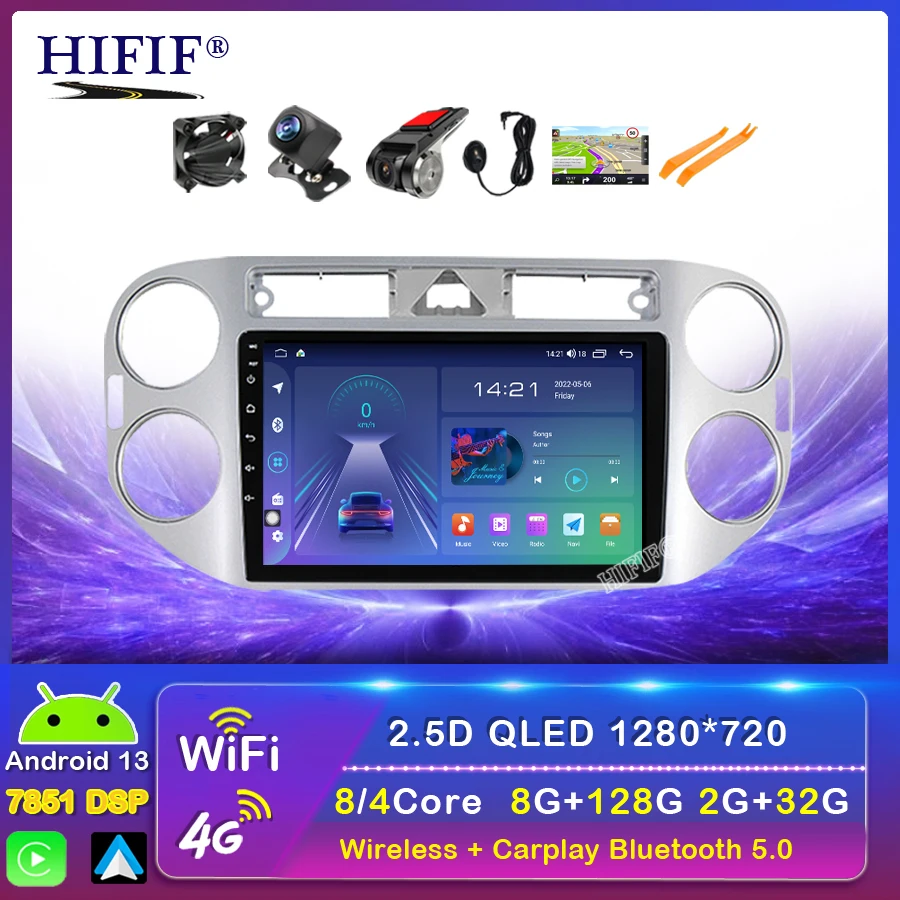 

4G 8-ядерный автомобильный радиоприемник, мультимедийный видеоплеер для VW Tiguan 2010, 2011, 2012, 2013, 2014, 2015, 2016, Android 13, GPS-навигатор