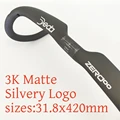 Matte silvery 420