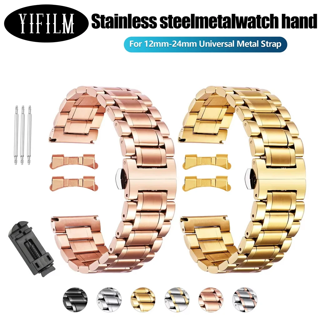 Sleek Stainless Steel Quick Release Universal Watch Strap