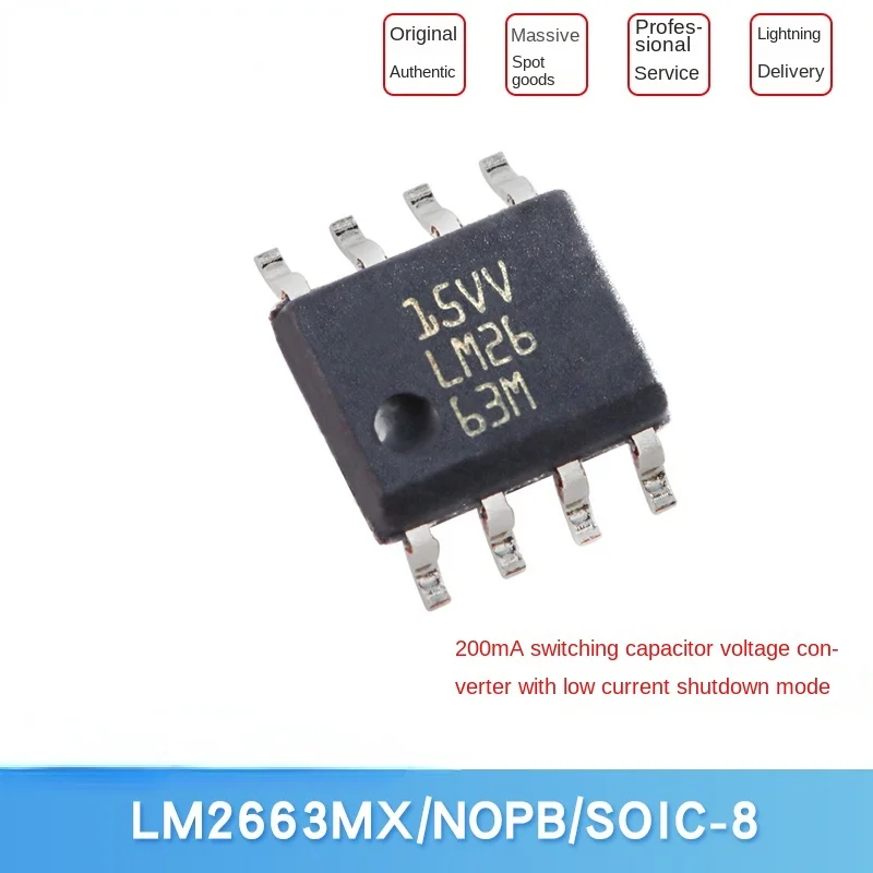 

Оригинальный импульсный преобразователь напряжения LM2663MX/NOPB (5 шт.)