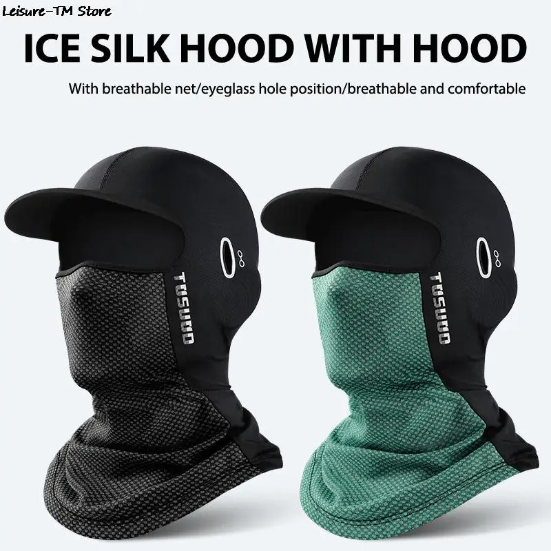 1PC Ice Silk Sunscreen Headgear Summer Motorcycle Helmet Lined Hood Equipment Bike Head Cover Tactical Cap Fishing sun protection hat,sun protection mask,riding mask