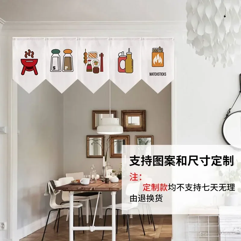 Sushi Shop Adversing Flag Hanging Japanese Door Curtains Doorway Short Curtain Izakaya Resturant Enterance Noren Bistro Decor 4