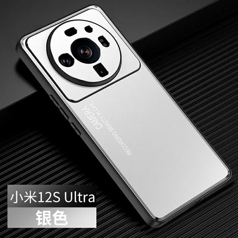 

Чехол для телефона Xiaomi 12S, с алюминиевым покрытием и мягким силиконовым резиновым покрытием
