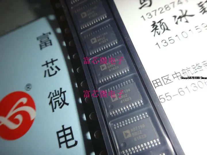 

AD7190BRUZ AD7190 TSSOP24