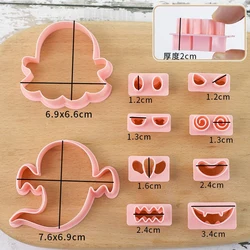10-Piece Halloween Cookie Cutter and Fondant Embosser Set (No Box)