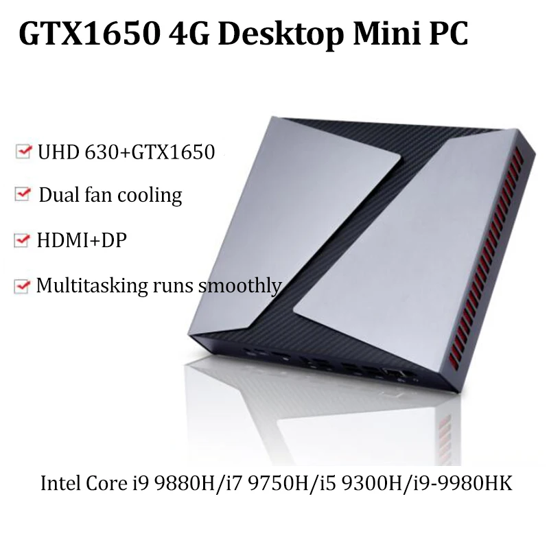 Супер игровой ПК Intel Core i9 9880H i7 9750H i5 9300H GTX1650 4 Гб мини Windows10/11 2 * DDR4 NVMe 4K HDMI DP Type-C AC WiFi |