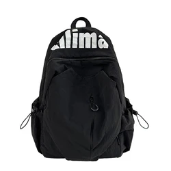 Versatile Fashionable Casual Backpack - Durable Large - Capacity Unisex Commuting and Student Schoolbag (Black)