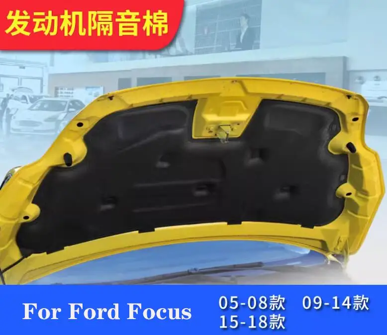 Thermal Insulation Cotton Sound Insulation Cotton Heat Pad Modified For Ford Focus 2005-2008 2009-2014 2015 -