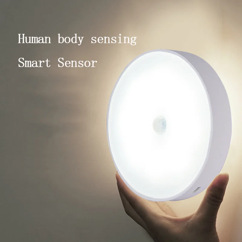 Motion Sensor Light EW Body Rechargeable Night