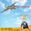 New Volantex P51D Mustang RC Plane 2.4G 4CH 500MM Wingspan EPP Foam RC Aircraft One Key Aerobatic RTF Glider Brushless motor 4