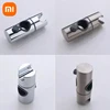 Xiaomi Shower Head Holder Adjustable 18~25mm ABS Chrome Shower Rail Holder Bathroom Accessories Shower Mounting Brackets 6