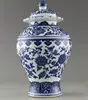 Fine China Hand Painted flower Blue and White Porcelain vase & Jar 2