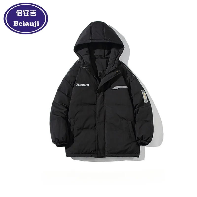 Mens white duck down hooded down jacket men's winter vintage brand