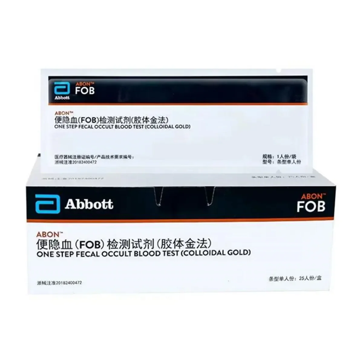 Abbott Home Self  FOB Feces Occult Test for Hospital and Clinic  Laboratory 25pcs Per Box