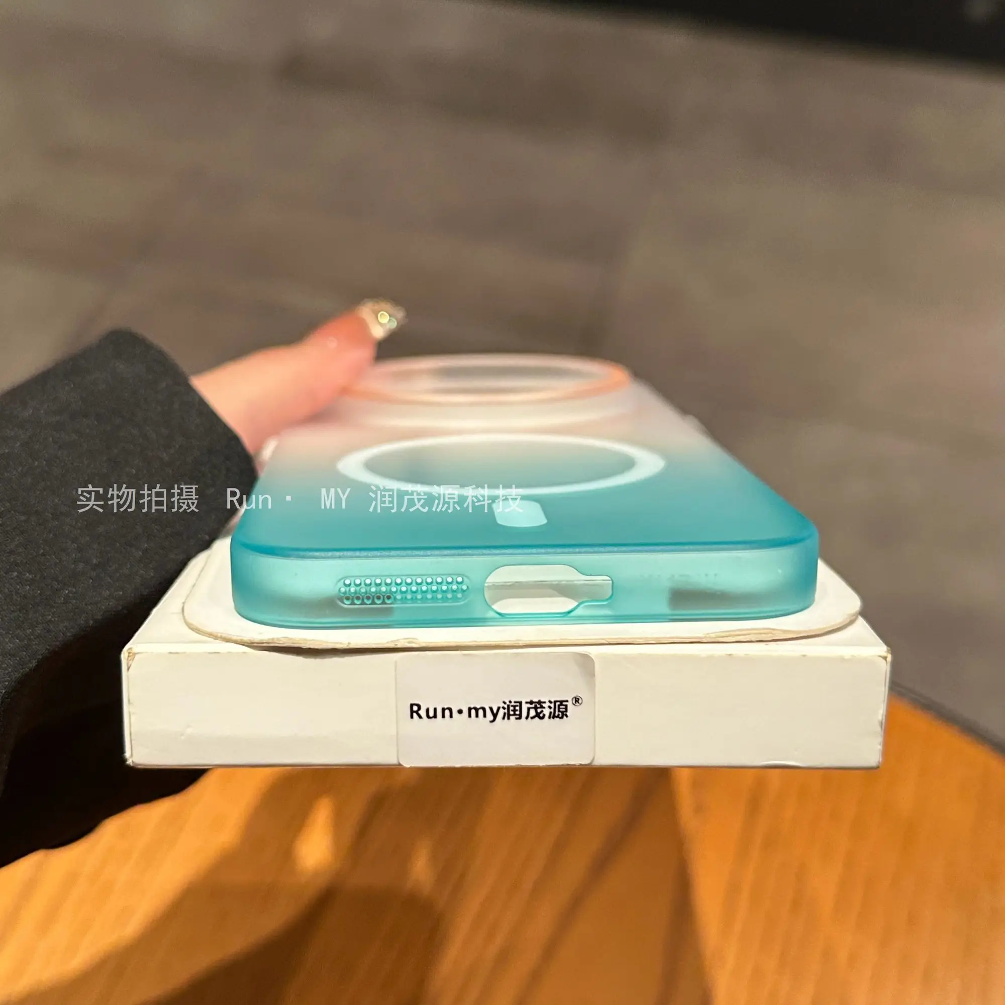 Luxury Magnetic Gradient Semi-Transparent Anti-Fall Case