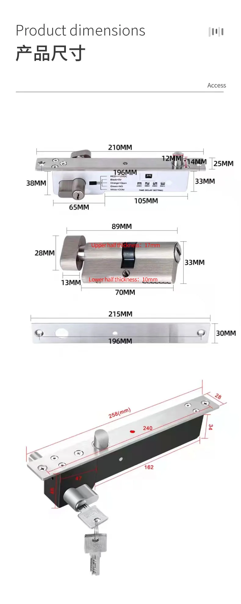 DC 12V Fail Secure Bolt Lock With Mort Lock Cylinder Mechanical key locking Drop