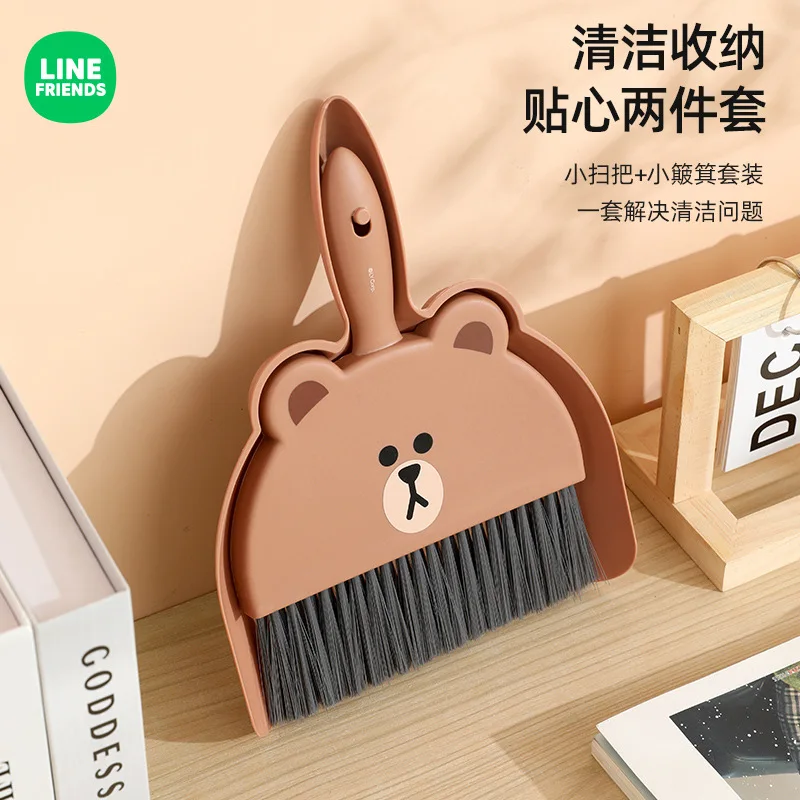 

LINE FRIENDS Anime Kawaii Desktop Cleaning Broom Cartoon Brown Household Dustpan Set Dust Sweeping Mini Office Garbage Scraper