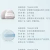 TIMAGE Makeup Sponge Puff Foundation Concealer Blush Puff Soft Does Not Absorb Powder Makeup Tool Dry Use Or Wet Use Face Makeup 6