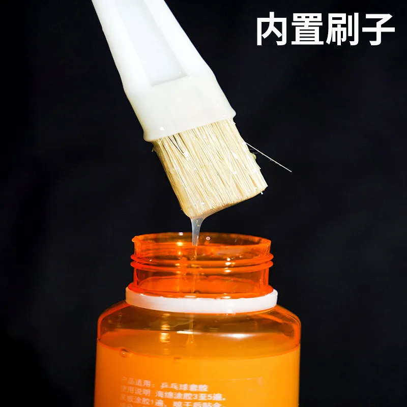 DOUBLE FISH 280ML Table Tennis Speed Glue Professional Organic Glue Pingpong Rubber Adhesive Booster Pingpong Rubber Sponge