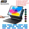 Magic Keyboard Magnetic for IPad 11th 2025 Air 13in 11in Wireless Keyboard Bluetooth for IPad Air 4 Air 5 Pro 11 12.9 Case Stand