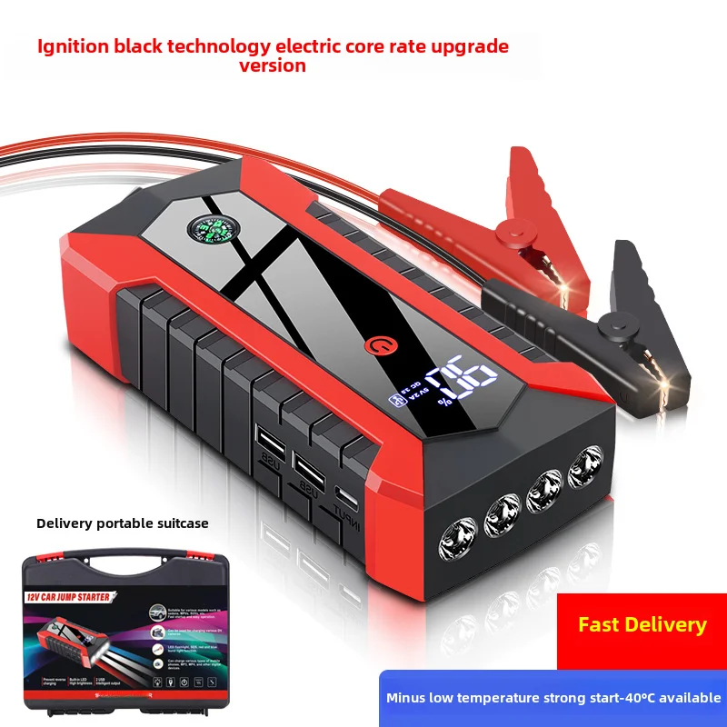 12V Car Battery Jump Starter Power Bank Portable Car Battery Booster Charge Starting Device Emergency Light Articles For Auto