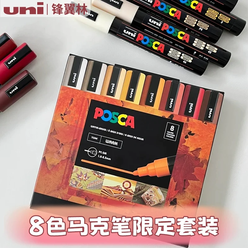Uni Posca Permanent Color Markers Pen Set Artist Supplies Stationery Full Tip Size Graffiti Professional Drawing DIY Craft Stuff