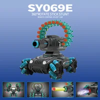 2.4g Radio Remote Control Tank Four-wheel Drive Tracked Soft Bullet Shooting Toy Control Car Tank Control Gesture Multiplayer 1