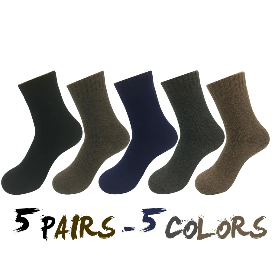 Woll socken Männer dicke neue 2024 Winter Kaschmir Vintage Europa Stil warme lange Socke bequeme männliche Ehemann Geschenk Meias 7 Farben – Detail 26