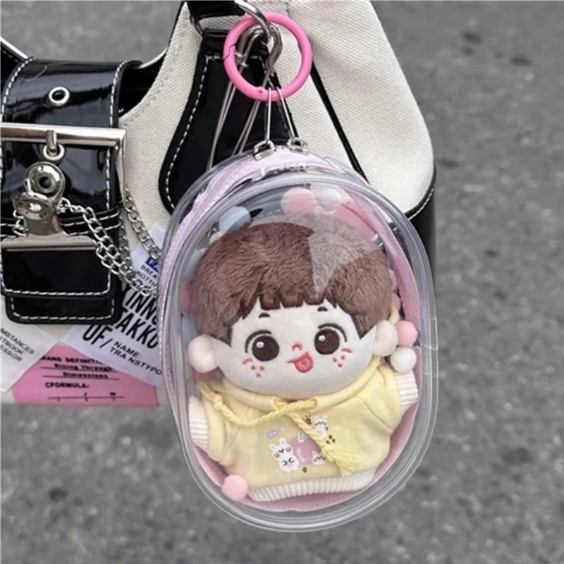 15cm Transparent Dolls Display Pouch Storage Box Plush Dolls Storage Pouch Keychain Bag Case Mystery Box Organizer