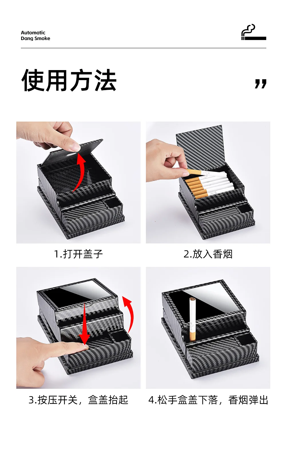 2025 Large Capacity 40 Pcs Automatic Bullet Cigarette Box Moisture proof and Pressure resistant Portable Cigarette Storage Box