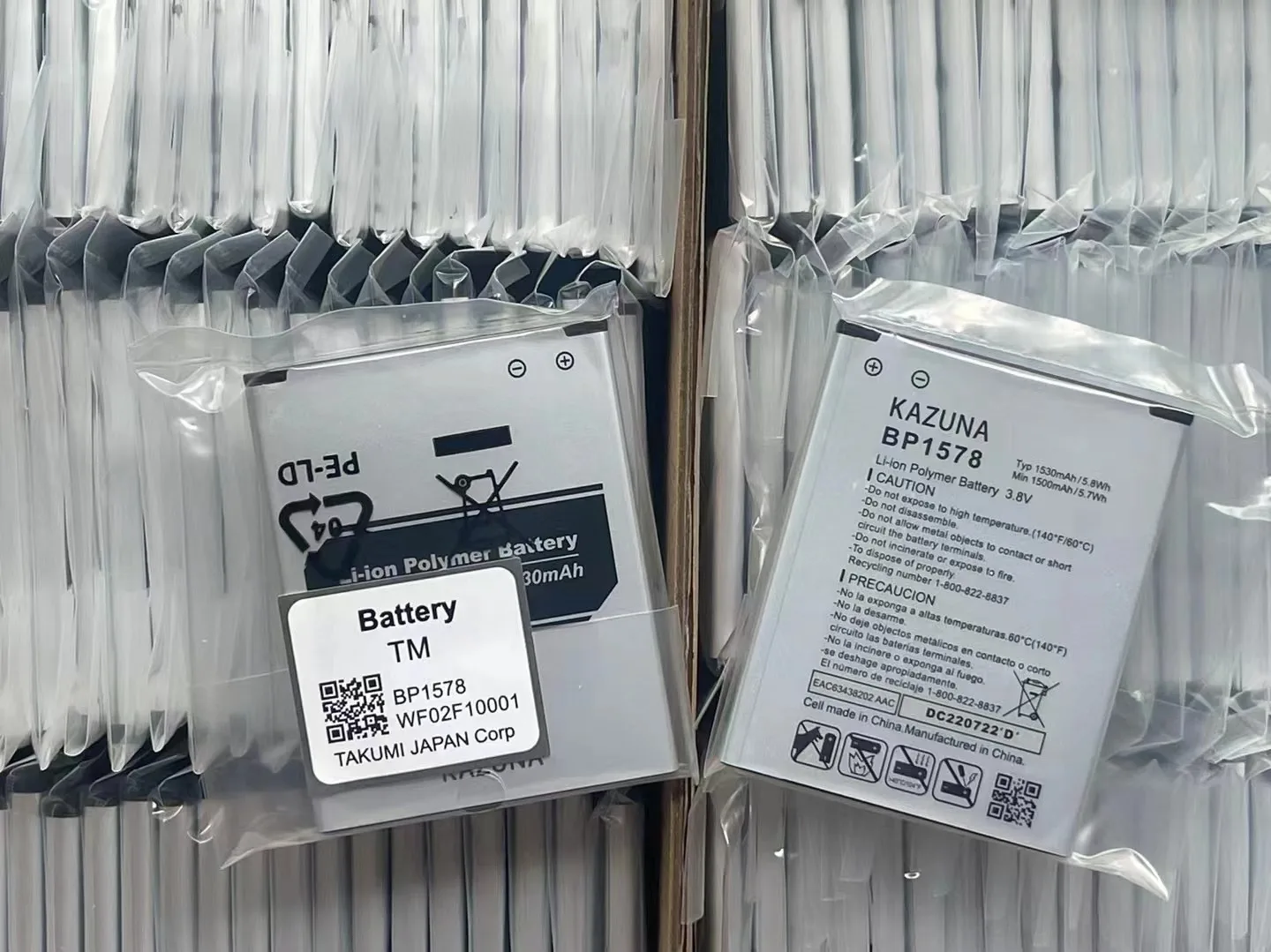 

New original battery Lithium Battery BP1578 For KAZUNA Mobile Phone 1530mAh Wireless router wifi battery Batteria