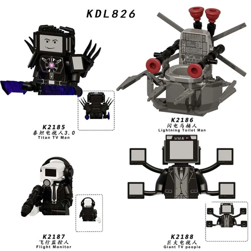 

4pcs/set Skibidi Toilet Man Vs Monitor Figure Building Blocks Anime Titan Tv Man Bricks Flight Monitor Action Figures Toy Gift