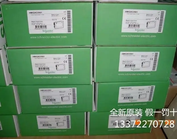 

HMIGK5310 New In Box 1PCS Free Expedited Ship