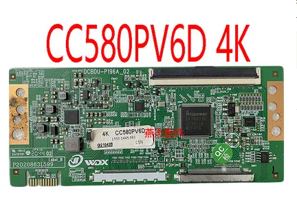 placa logica cc500pv6d cc580pv6d placa logica 4k ao jz k14 ca de 2k 4k 01