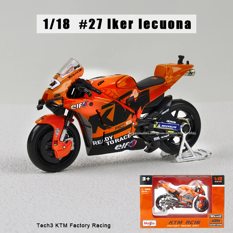 2021 KTM No.27