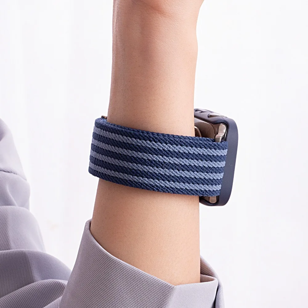 Nylon Braided Strap for Apple Watch - Versatile, Durable, and Stylish Bracelet