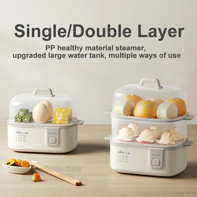 Bear Food Steamer Single/Double Layer Electric Vegetable Steamer Multifunctional Steam Pot Cooking Steaming 3D Cycle Steam 270w