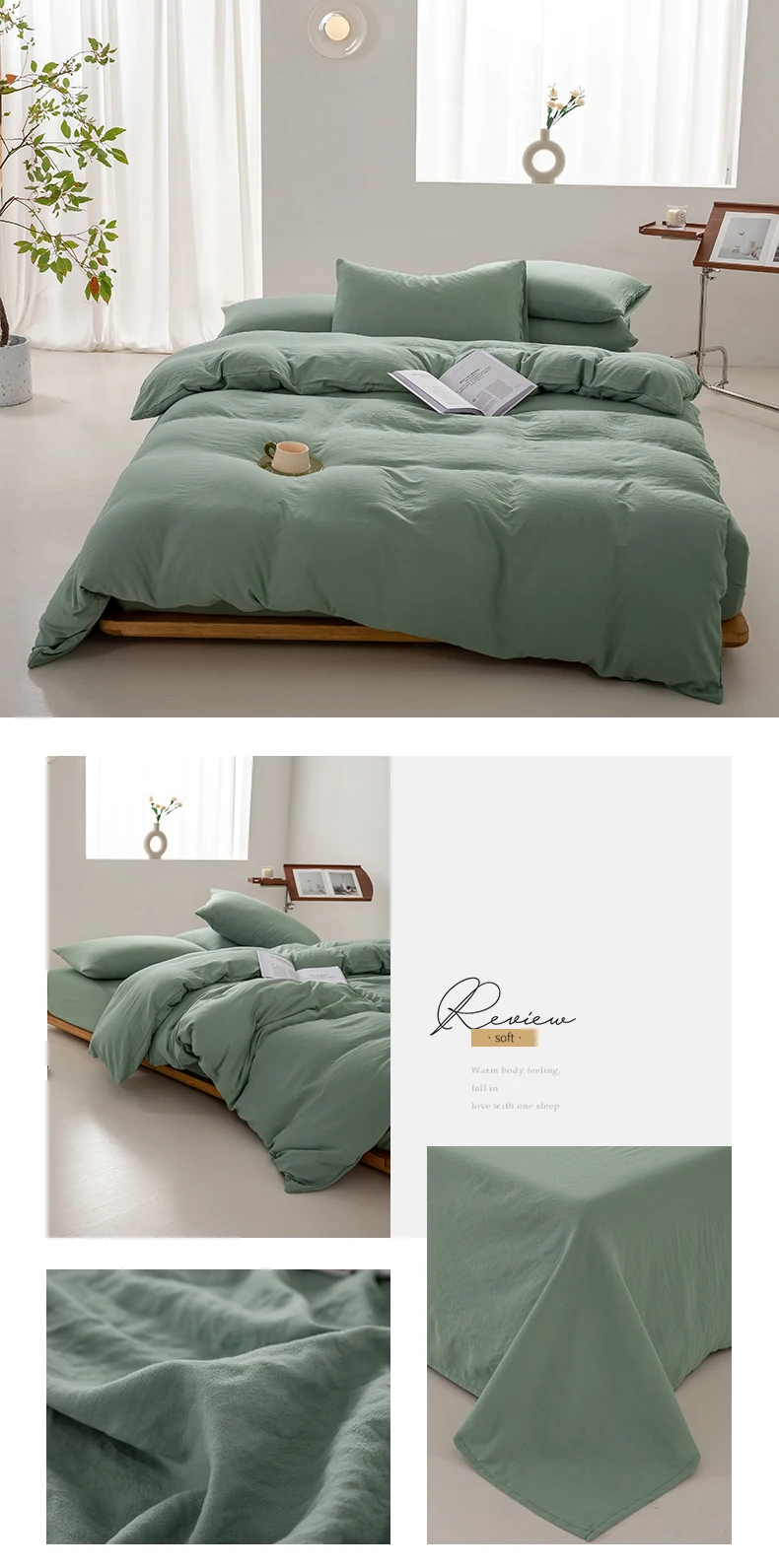 Japanese Minimalist Cotton Duvet Cover