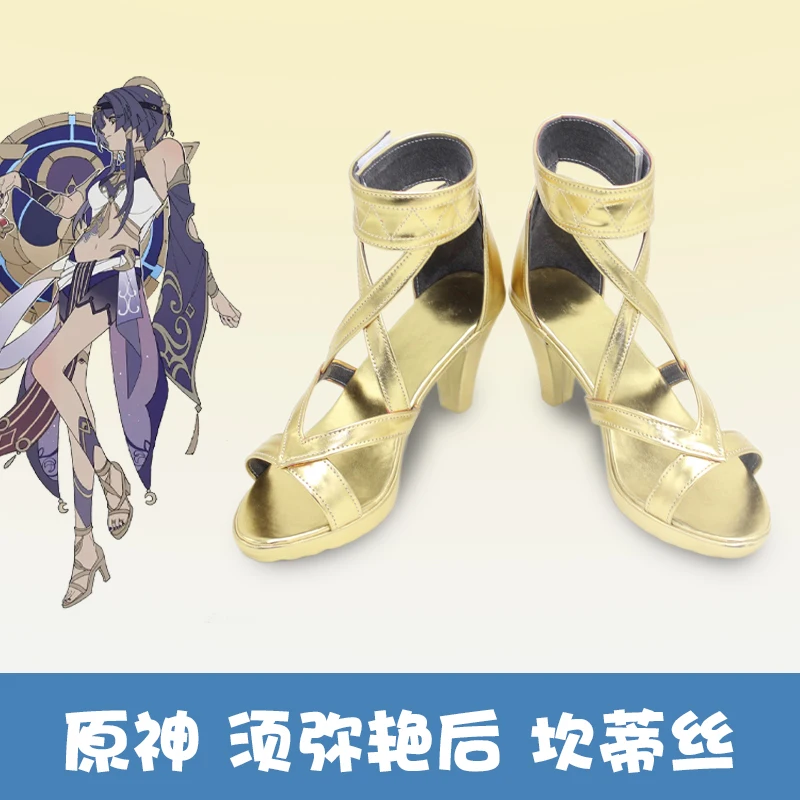 

Game Genshinimpact Candace Cosplay Shoes Halloween Women High-heel Shoes Comic Game Cosplay Costume Prop Anime Cosplay