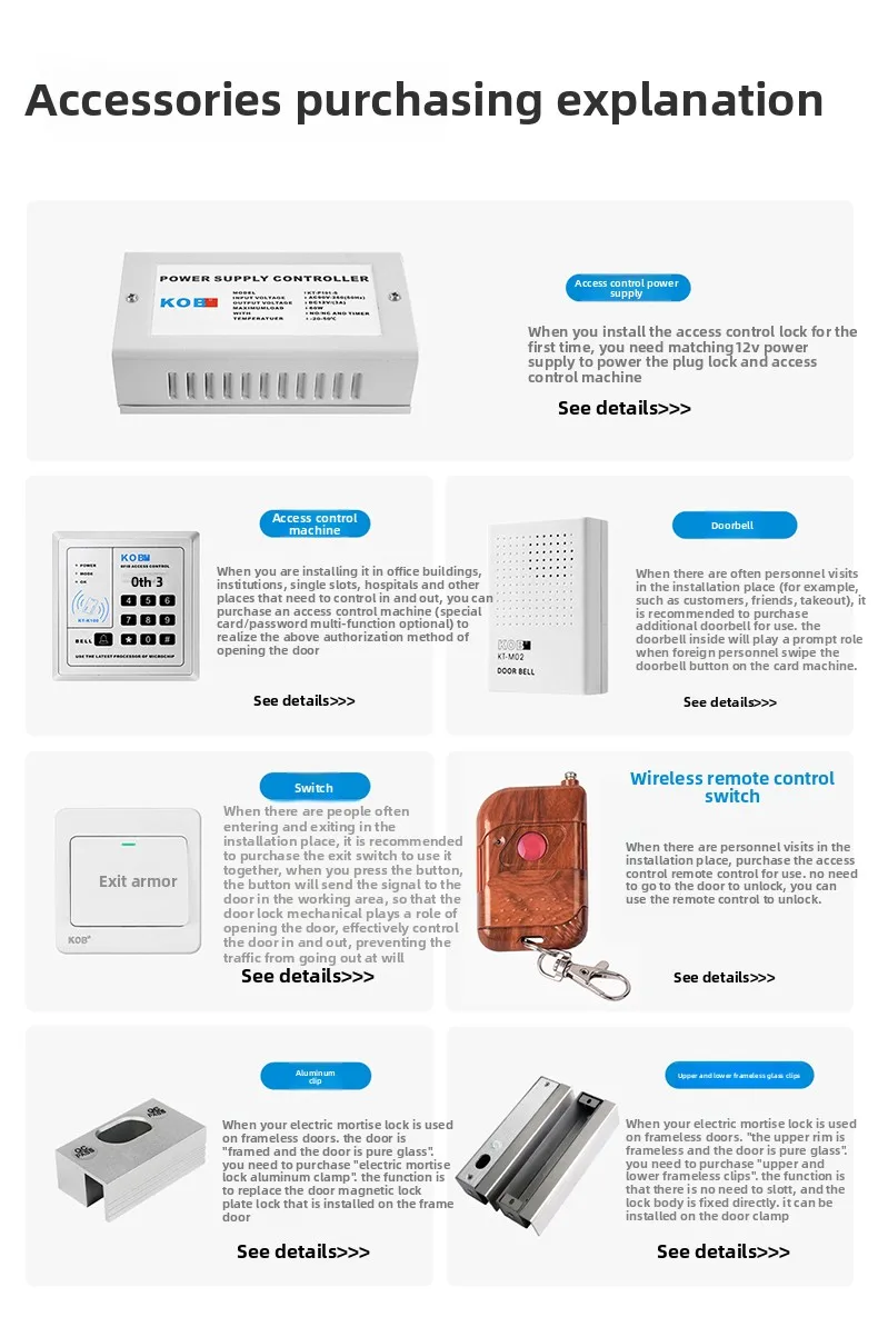 access control electric interlock concealed embedded electronic control lock gla